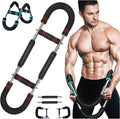 💪 Adjustable 60-110lb Home Dismantle Barbell